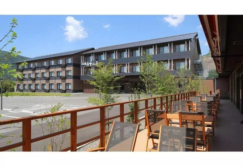 Hotelli Aso Hakuun Sanso   Vacation Stay 77811v