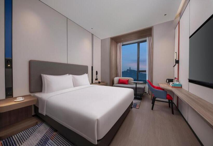 Отель Holiday Inn Express Beijing Mentougou, An Ihg