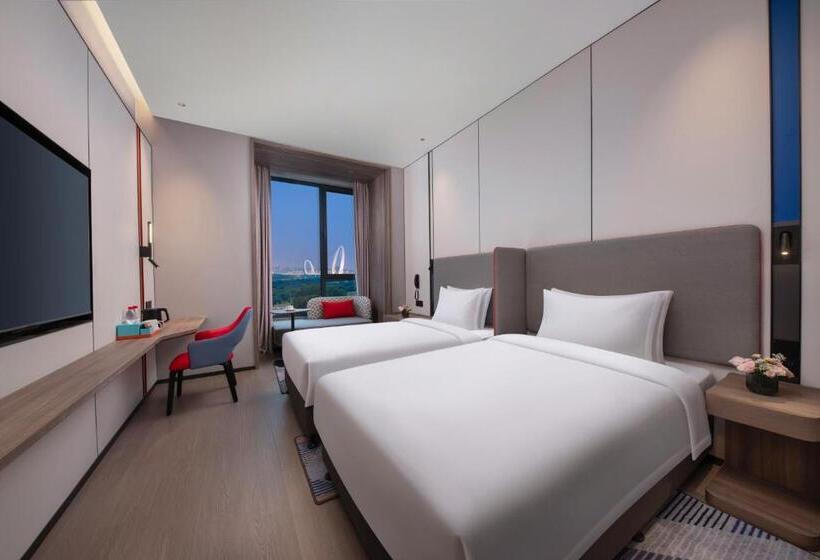 Отель Holiday Inn Express Beijing Mentougou, An Ihg