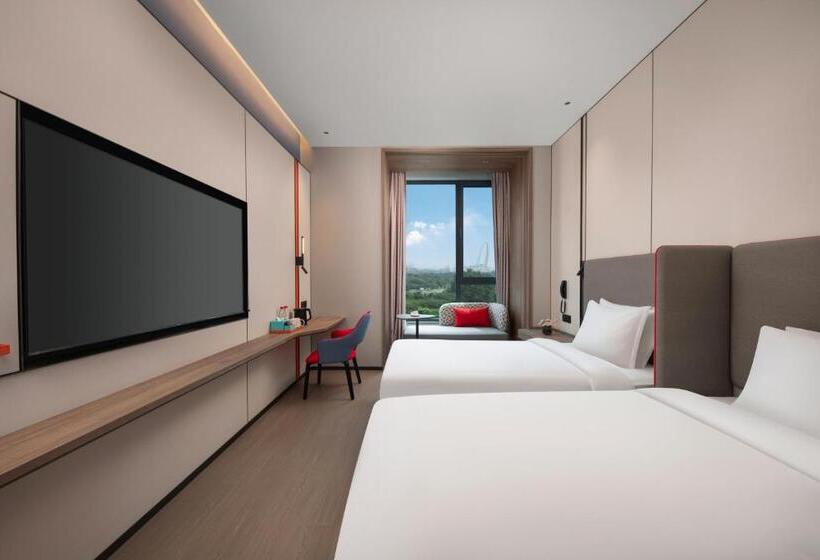 Отель Holiday Inn Express Beijing Mentougou, An Ihg