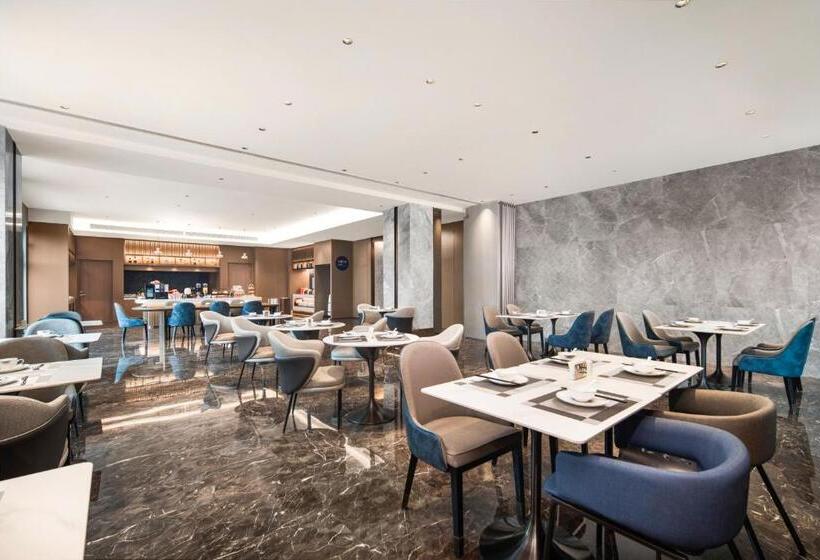 Отель Holiday Inn Express Beijing Mentougou, An Ihg