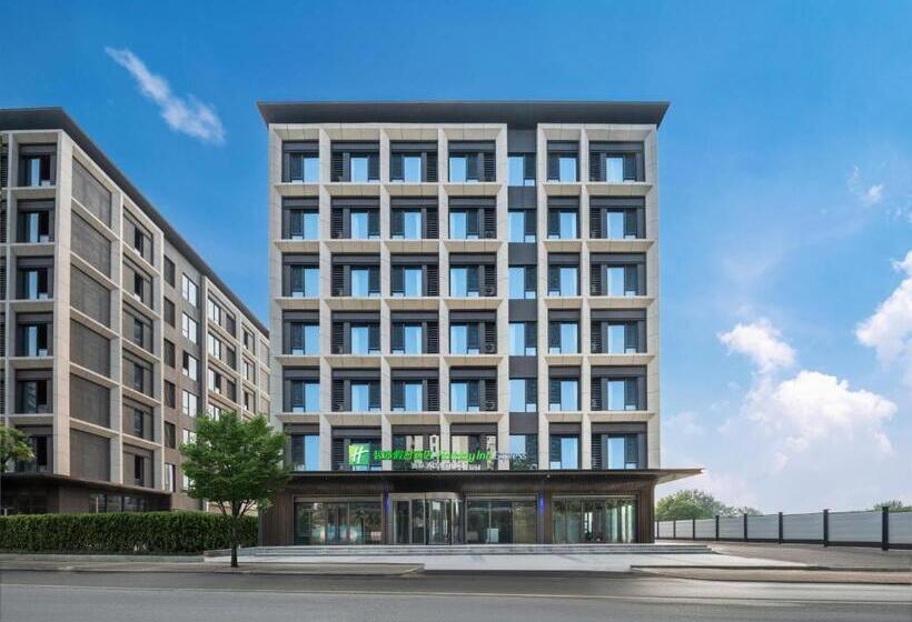 Отель Holiday Inn Express Beijing Mentougou, An Ihg