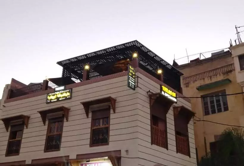 ペンション Dar Bouanania Meknes