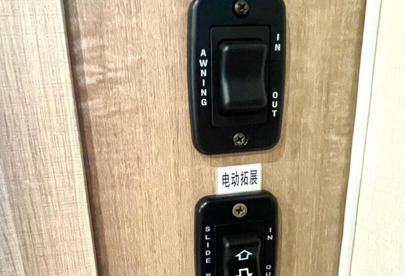 Kurort Zhangjiajie Cliff Flower Rv Tent