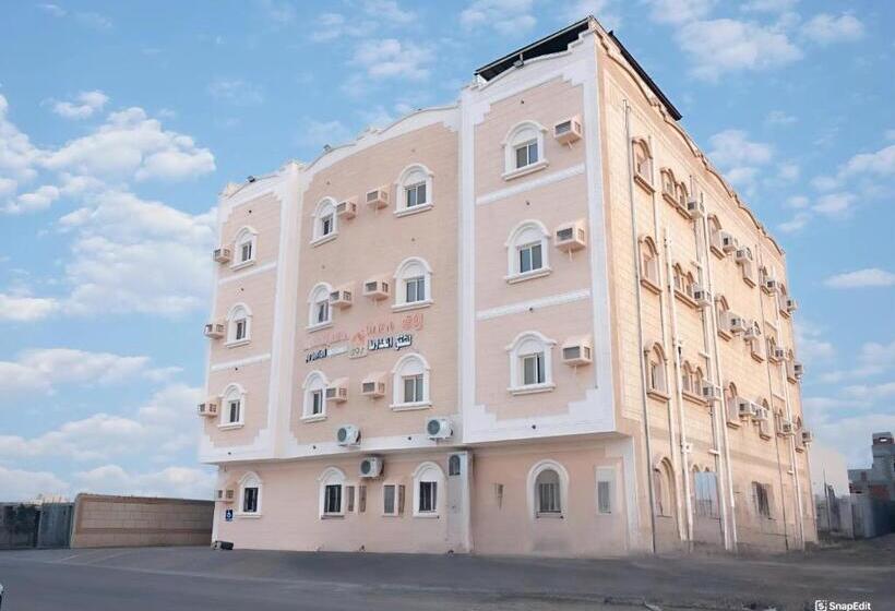 Отель رؤى للشقق المخدومة