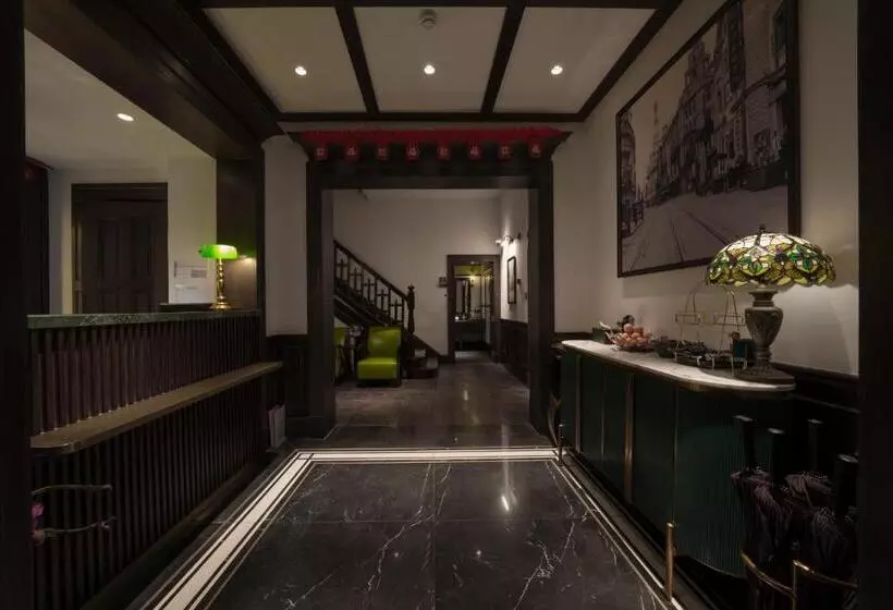 هتل Shanghai Huaihai Mansion