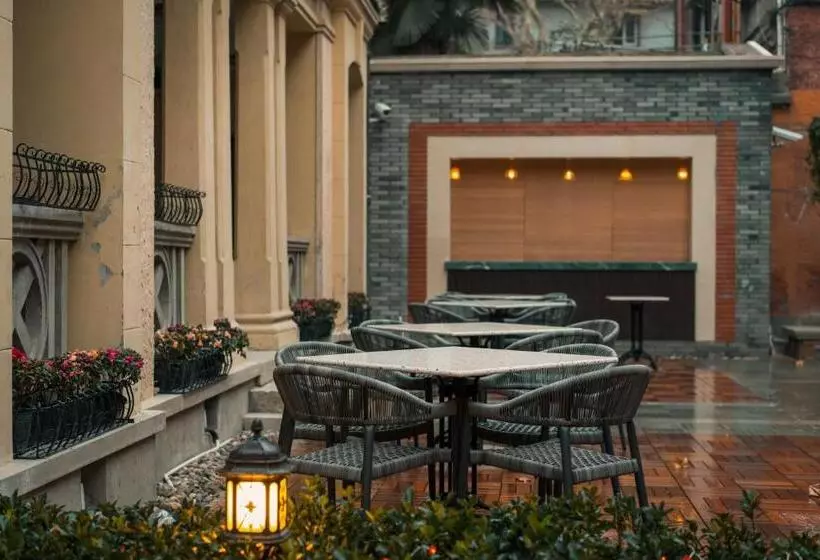 هتل Shanghai Huaihai Mansion