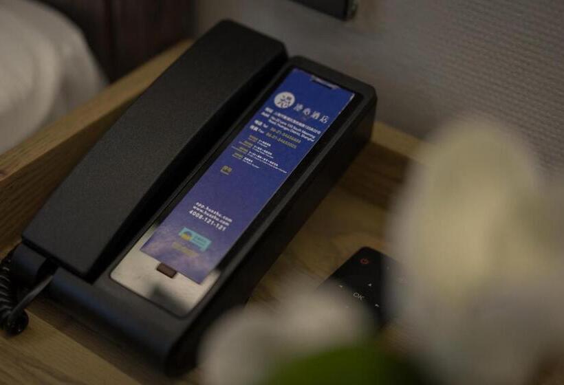 Hotel Shanghai Huaihai Mansion