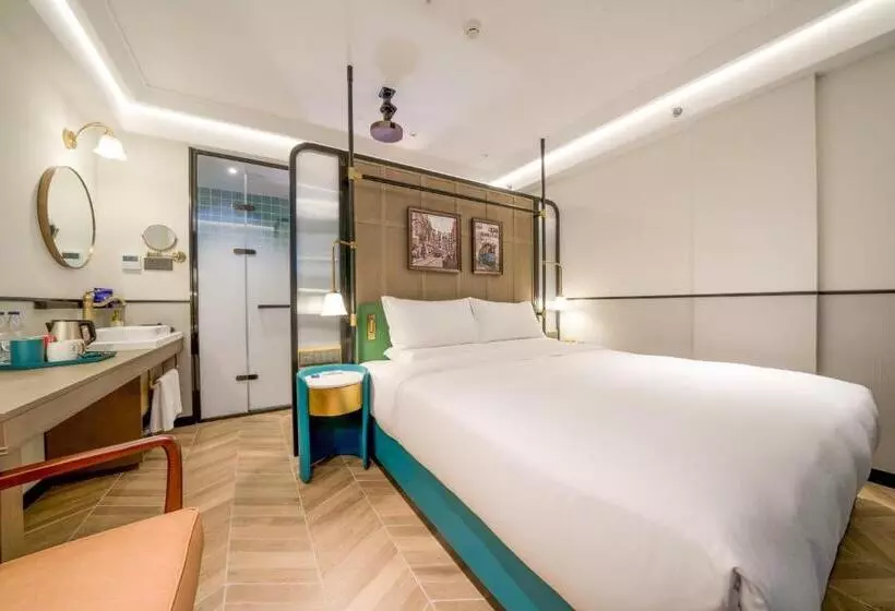 هتل Shanghai Huaihai Mansion