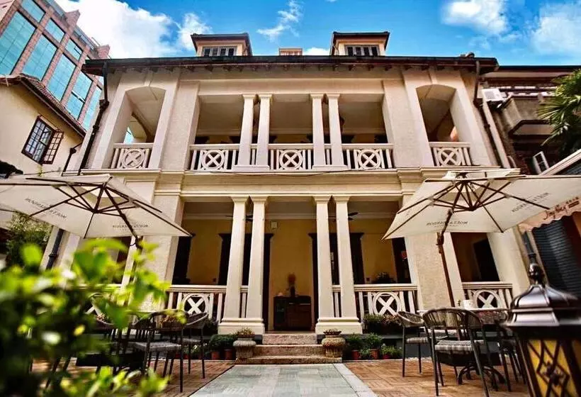 هتل Shanghai Huaihai Mansion