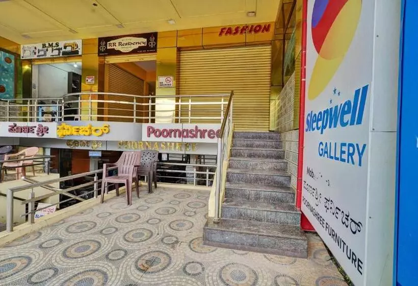 ホテル Super Collection O Kushal Nagar Near Ksrtc Bus Stand Formerly Rr Residency