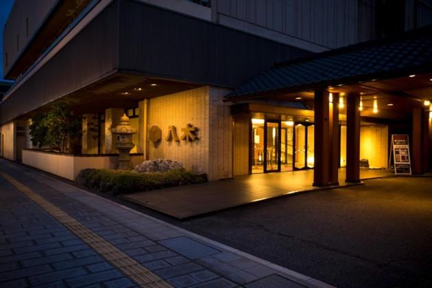 Otel Yagi Vacation Stay 21620v