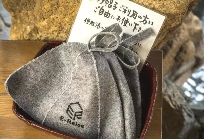 Hotelli Yagi   Vacation Stay 21620v