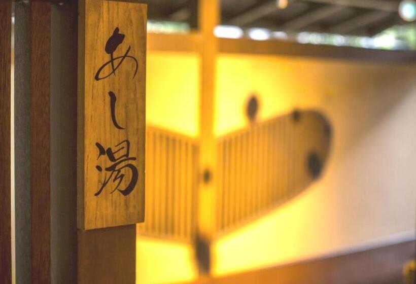 Otel Yagi Vacation Stay 21620v