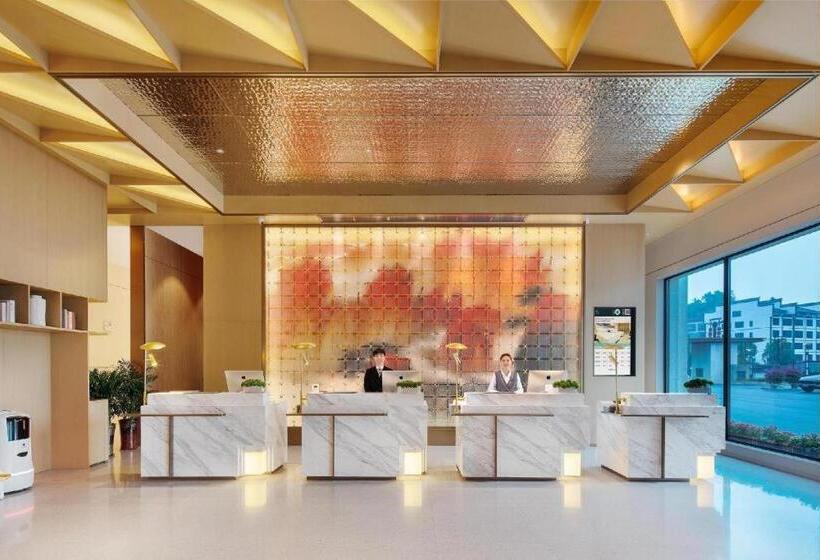 Atour Hotel Hengyang Nanyue Hengshan Mountain Scenic Spot