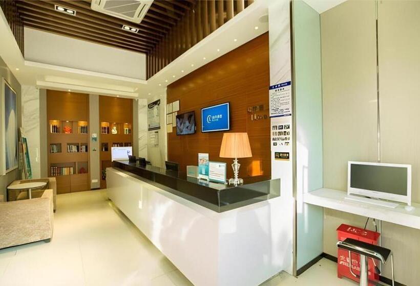 City Comfort Inn Hotel Wuhan Optics Valley Square Metro Station Zhongnan Minzu University