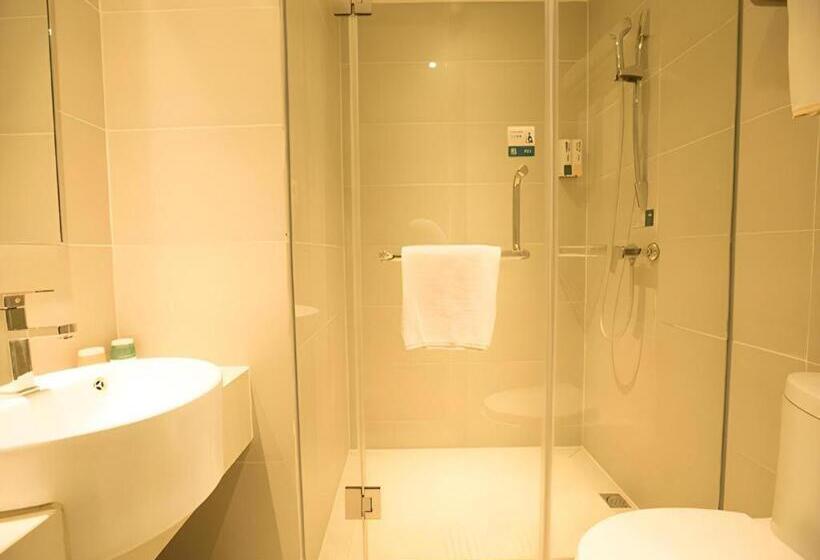 City Comfort Inn Hotel Wuhan Optics Valley Square Metro Station Zhongnan Minzu University