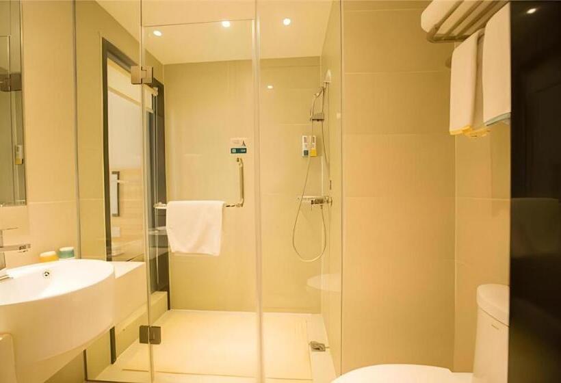 City Comfort Inn Hotel Wuhan Optics Valley Square Metro Station Zhongnan Minzu University