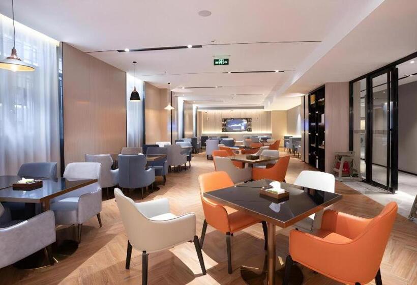 Echarm Hotel Hechi Yizhou Municipal Center Plaza