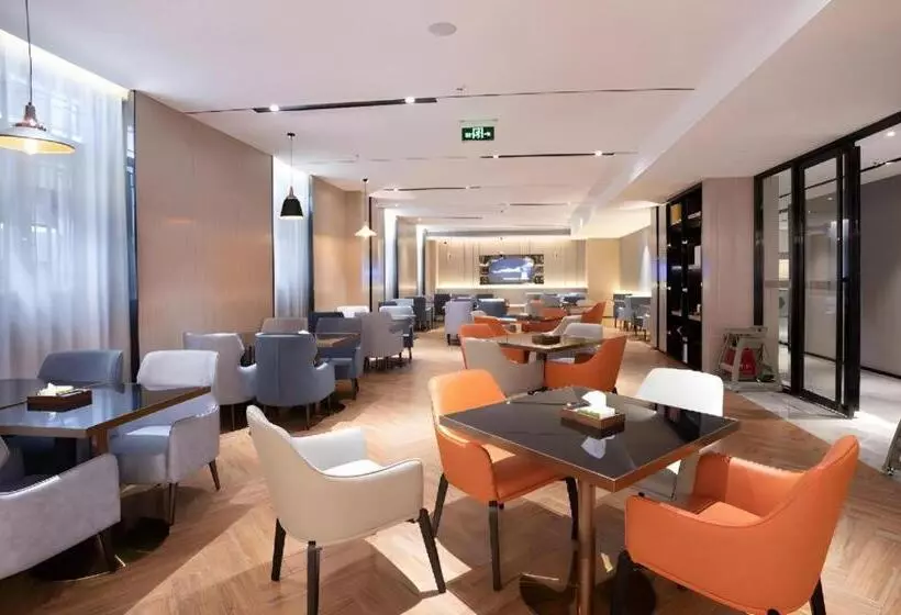 Echarm Hotel Hechi Yizhou Municipal Center Plaza