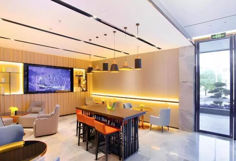 Echarm Hotel Hechi Yizhou Municipal Center Plaza