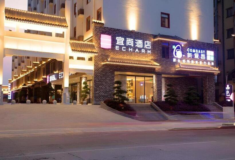 Echarm Hotel Hechi Yizhou Municipal Center Plaza