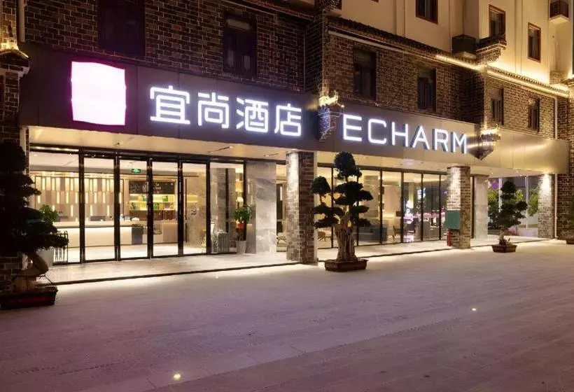 Echarm Hotel Hechi Yizhou Municipal Center Plaza