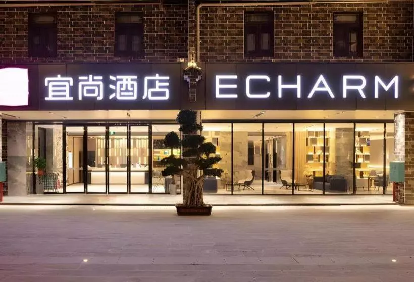 Echarm Hotel Hechi Yizhou Municipal Center Plaza