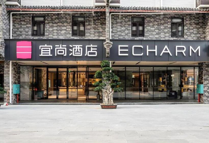 Echarm Hotel Hechi Yizhou Municipal Center Plaza