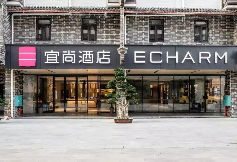 Echarm Hotel Hechi Yizhou Municipal Center Plaza
