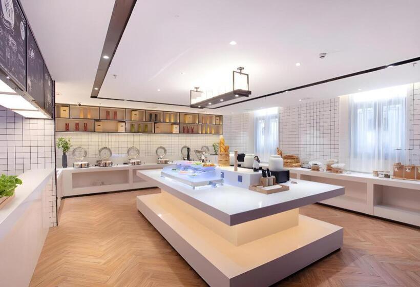 Echarm Hotel Hechi Yizhou Municipal Center Plaza