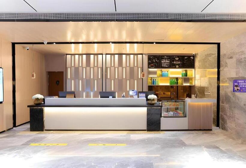 Echarm Hotel Hechi Yizhou Municipal Center Plaza