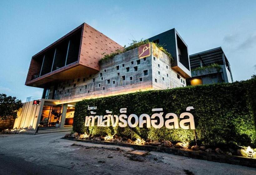 호텔 Kaoseng Rockhill