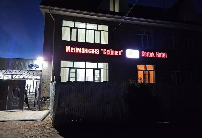 هتل Seitek