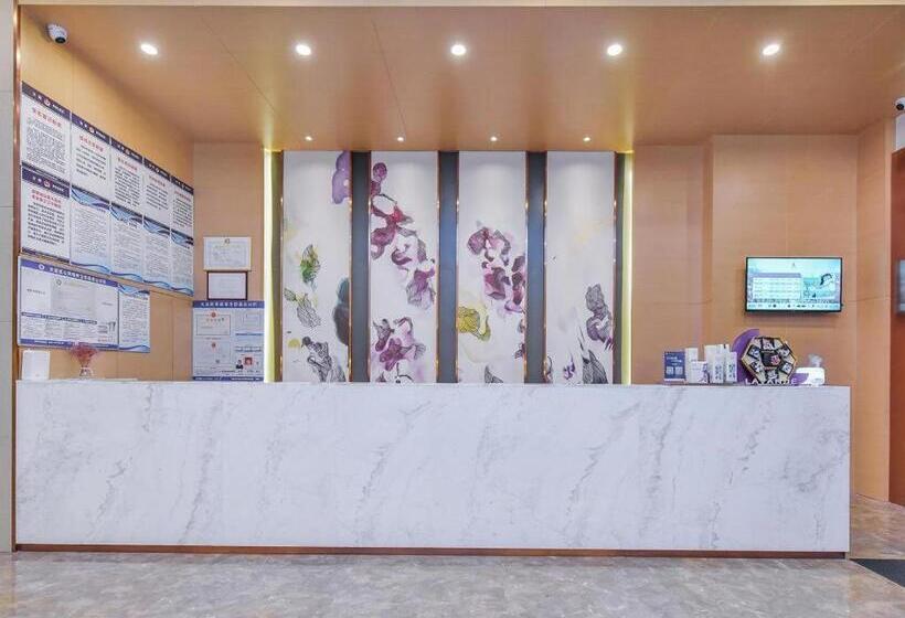 Lavande Hotel Chongqing Dazu Shike Changzhou Ancient City