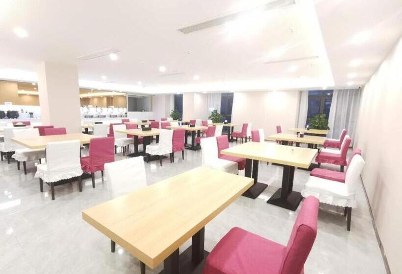 Lavande Hotel Chongqing Dazu Shike Changzhou Ancient City