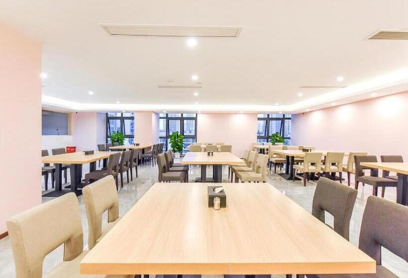 Lavande Hotel Chongqing Dazu Shike Changzhou Ancient City