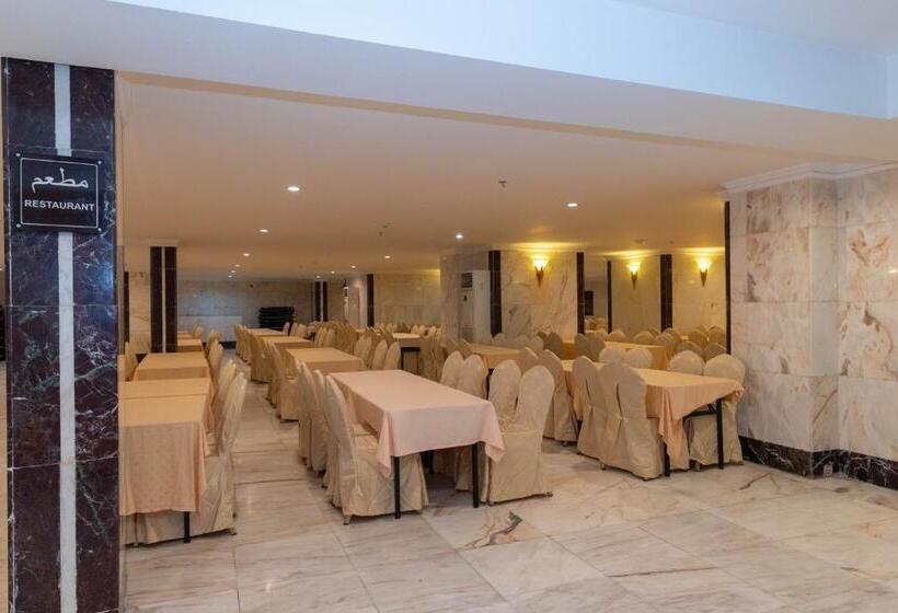 Mahd Al Resala 1 Hotel   فندق مهد الرسالة 1