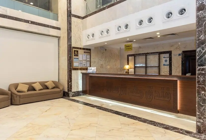 Mahd Al Resala 1 Hotel   فندق مهد الرسالة 1