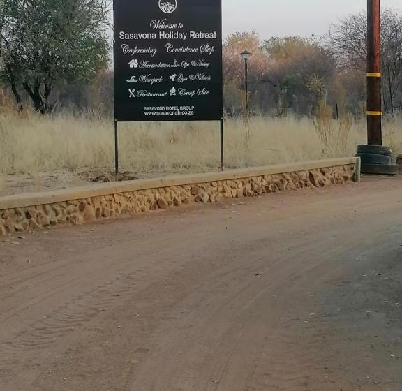 אתר נופש Sasavona Holiday Retreat