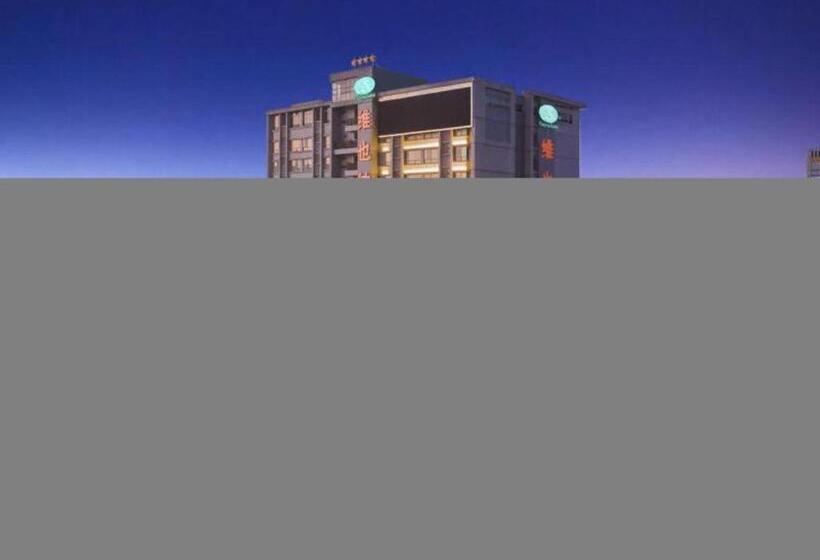 Vienna Hotel Guangdong Zhuhai Mingzhu Station Guozheng