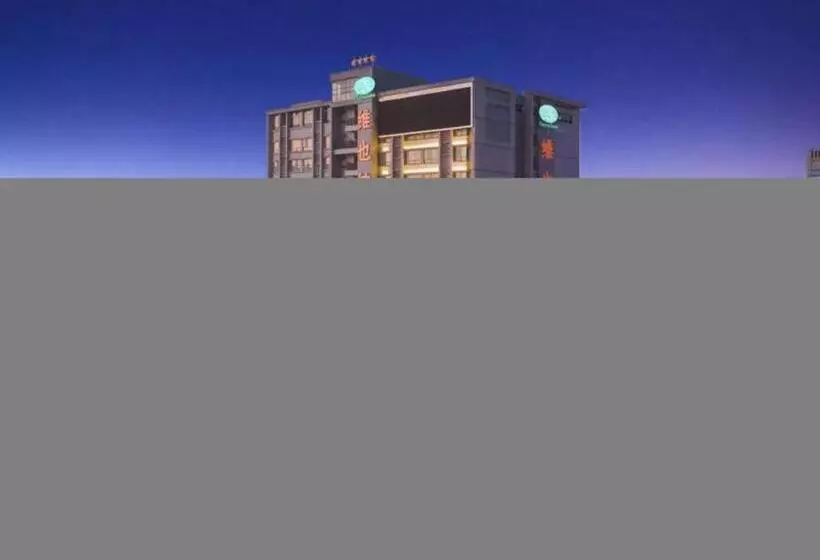 Vienna Hotel Guangdong Zhuhai Mingzhu Station Guozheng