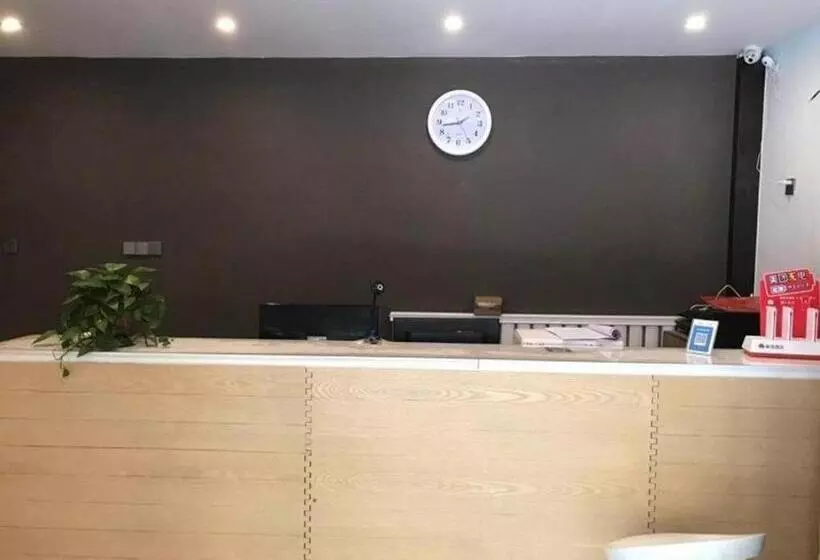 Hotelli 7 Days Premium·shenyang North Railway Station North Square