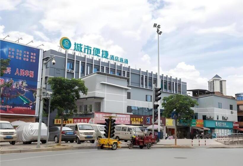 Otel City Comfort Inn Liuzhou High Speed Railway Station Entrance