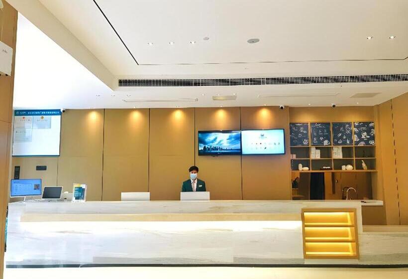 Hotel City Comfort Inn Wuhan Hankou City Plaza Yuhuayuan