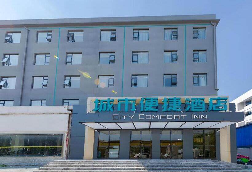 Hotel City Comfort Inn Wuhan Hankou City Plaza Yuhuayuan