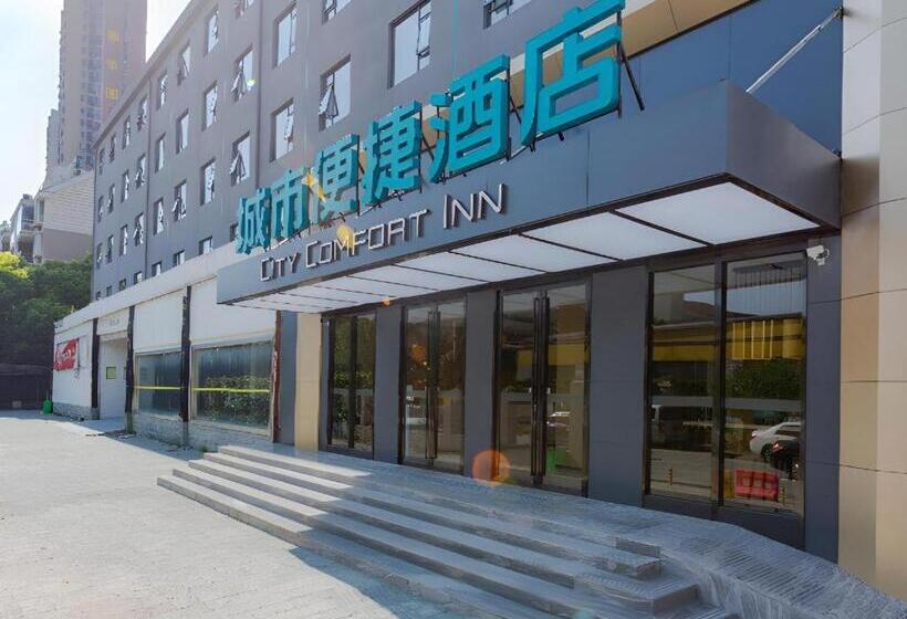 Hotel City Comfort Inn Wuhan Hankou City Plaza Yuhuayuan