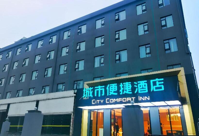 Hotel City Comfort Inn Wuhan Hankou City Plaza Yuhuayuan