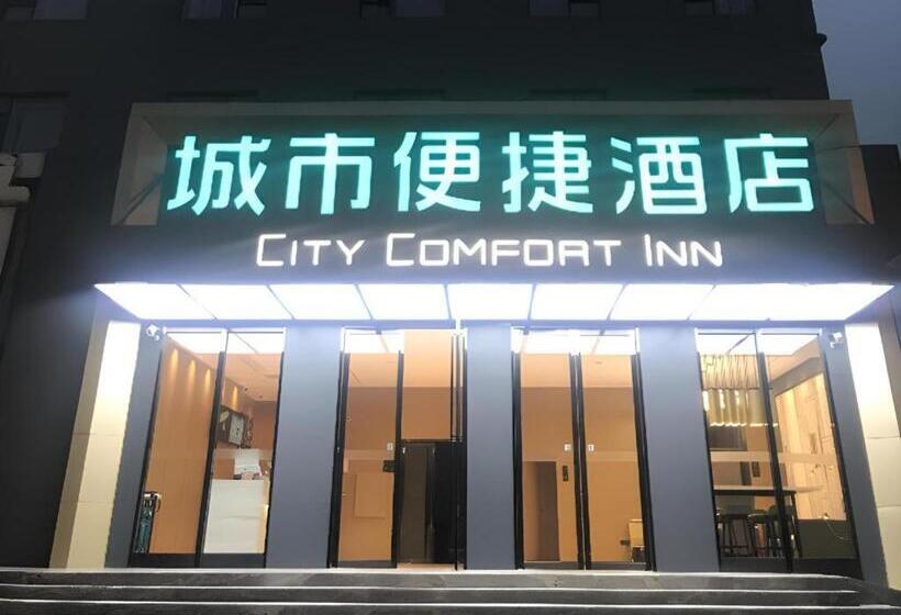 Hotel City Comfort Inn Wuhan Hankou City Plaza Yuhuayuan