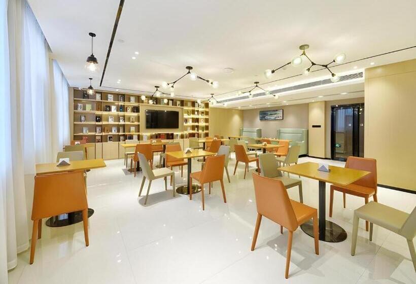 Hotel City Comfort Inn Wuhan Hankou City Plaza Yuhuayuan